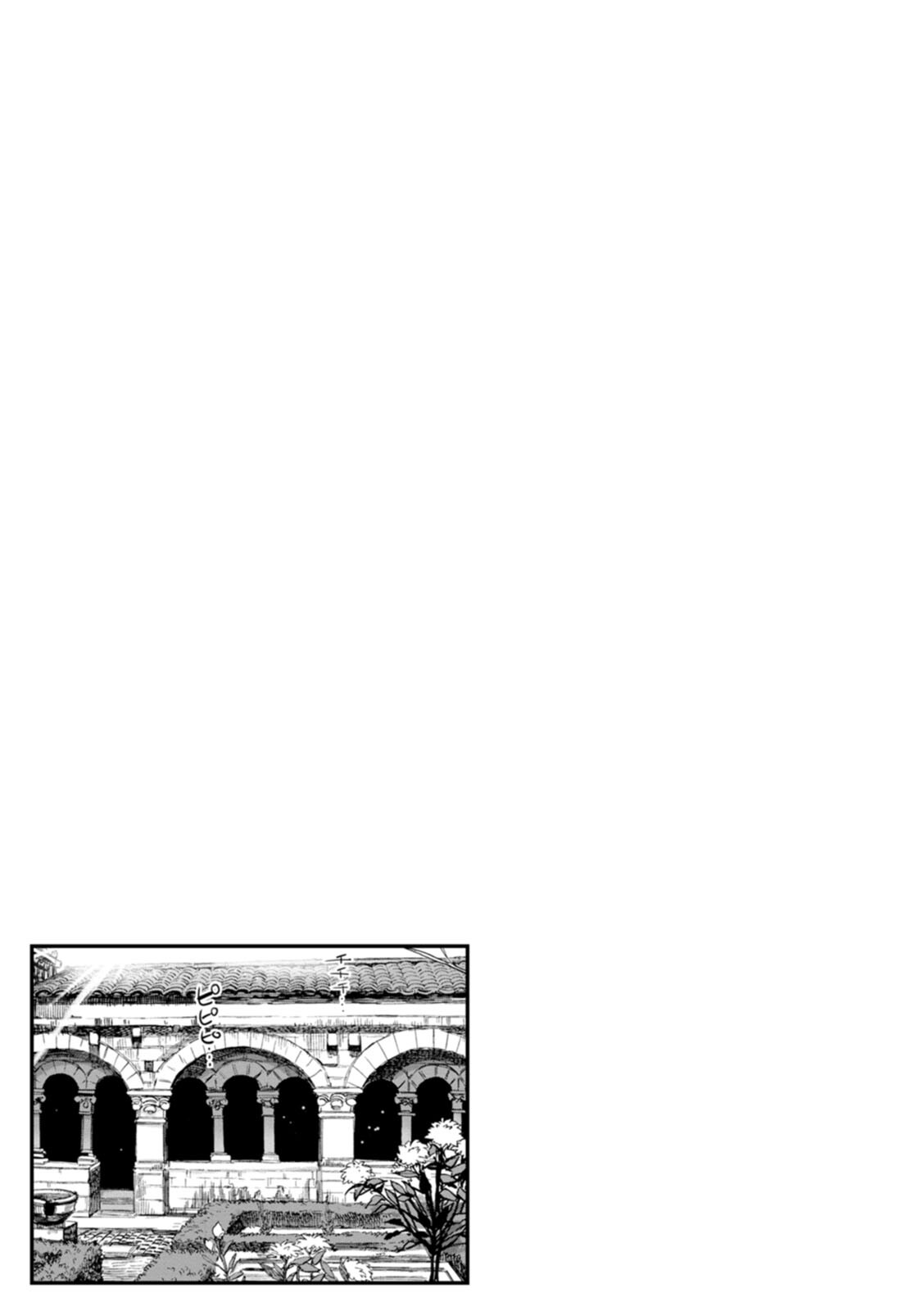 Hentai Manga Comic-Holy Lewd Mother Birgitta-Chapter 1-2-50